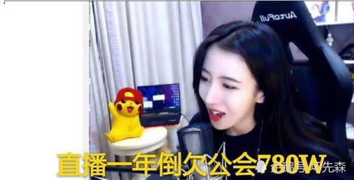 贤灿姐姐直播爆料最新视频  第2张